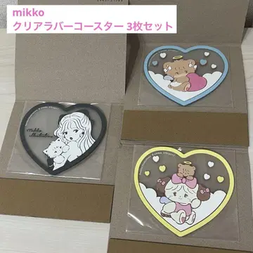 mikko 밋코 클리어 러버 코스터 3개 세트