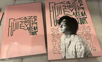 후지이 카제 HELP EVER ARENA TOUR 블루레이