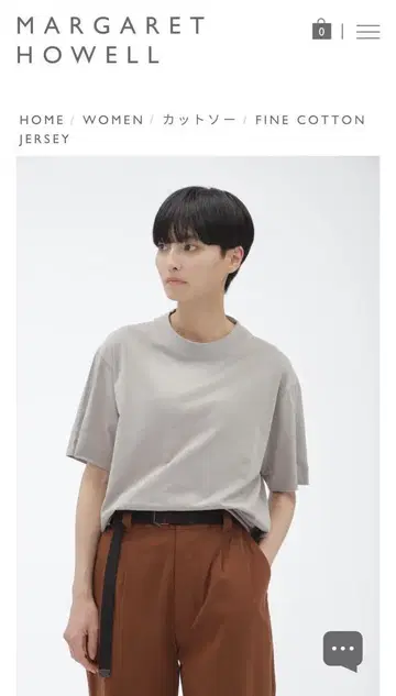 MHL 코튼 T셔츠