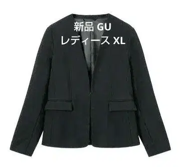 새상품 GU 여성용 XL 블랙 워셔블 V넥 노카라 자켓