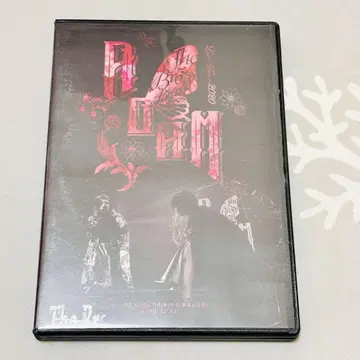 The Brow Beat Live Tour 2020 Adam DVD