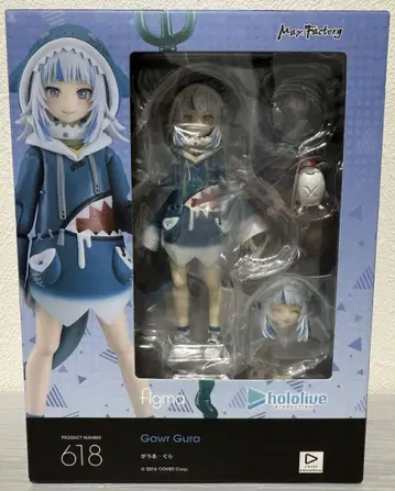 618 figma 가우르 구라