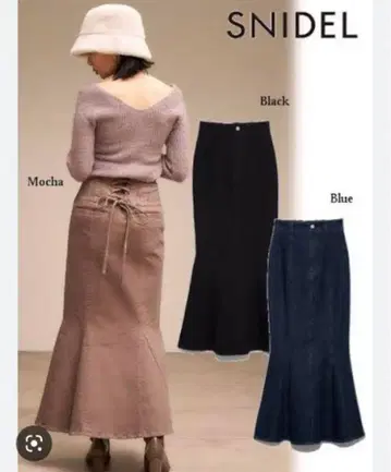 SNIDEL 블랙 데님 스커트