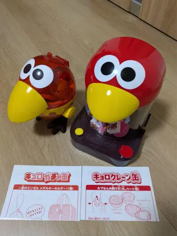 가챠캔 크레인캔 세트