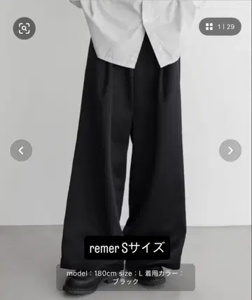 remer / 루즈 클래식 스트레이트 와이드 팬츠 S 블랙