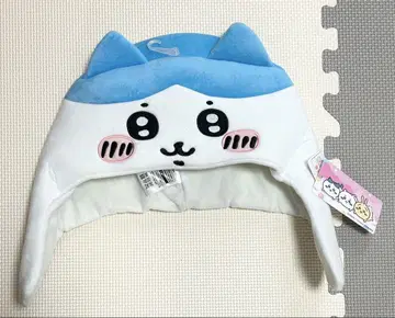 치이카와 (먼작귀) 하치와레 인형옷 모자