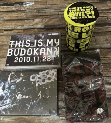 원옥 2010 무도관 기념 굿즈 티셔츠 (캔 포함) & DVD 2장 세트