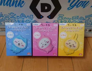 치이카와 포징 피규어 파자마 치이카와 하치와레 토끼 세트!