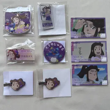 닌타마 란타로 묶음 판매 타이라노 타키야샤마루