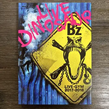 B'z/B'z LIVE-GYM 2017-2018'LIVE DINOSA -