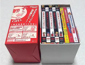 미개봉 키사라즈 캣츠아이 DVD-BOX 영화 등 3개 세트 오카다 준이치
