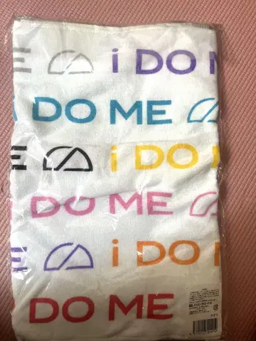 [미사용 새상품] i dome 타월