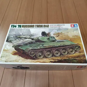 타미야 1/35 소비에트 T34/76 탱크 리모컨 미조립 프라모델.