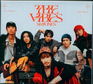 SixTONES Blu-ray 포함 초회 한정판 B THE VIBES