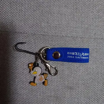 헤이세이 16년 사이타마현 사이노쿠니 마고코로 전국체전 코바톤 스트랩