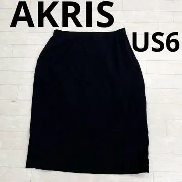 유162 AKRIS 타이트 스커트 무릎 기장 맥시 아크리스 블랙