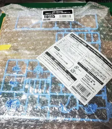 코토부키야 아수라 구미 마츠리 샵 한정판 특전