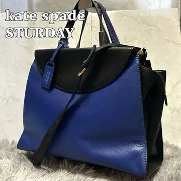 레어 kate spade Saturday 2way 핸드백 숄더백