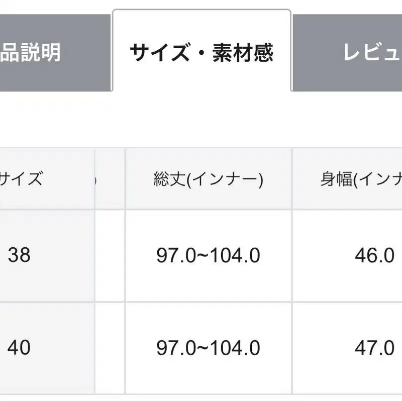 10번째 상품 이미지