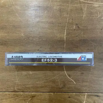 MICRO ACE EF52-3 전기 기관차