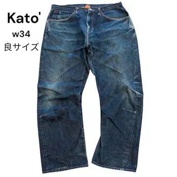 kato 3D 데님 청바지 W34 셀비지 오카야마 빨간색 귀