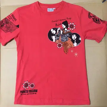 Peak'd Yellow 티셔츠 PYT-116