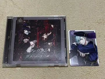 우타프리 DMS CD 파우스트 라스트 칸타타 메세카 미카제 아이