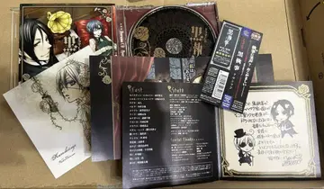흑집사 드라마 CD
