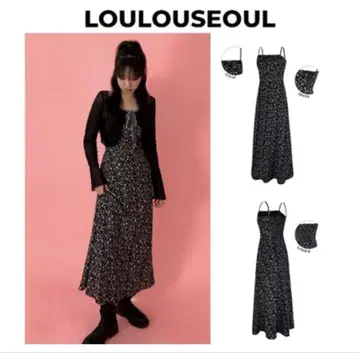 Loulouseoul Flower Spark Dress