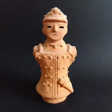 하니와 하니와