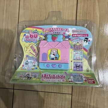 새상품 산리오 포켓 룸 스트로베리 스위트
