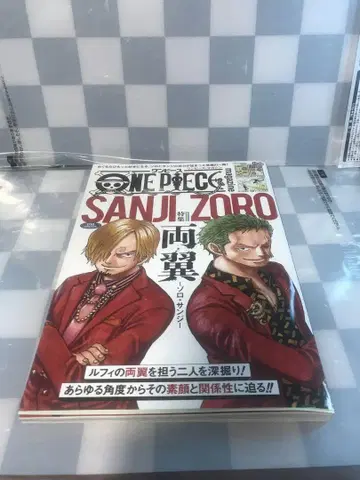 ONE PIECE 상디 & 조로