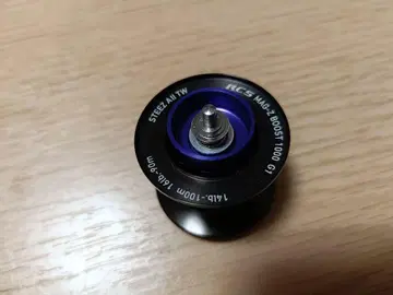 스티즈 A2 MAG-Z BOOST 정품 스풀