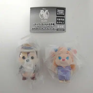 가챠 칩과 데일의 대작전 푹신푹신 피규어 컬렉션 2종