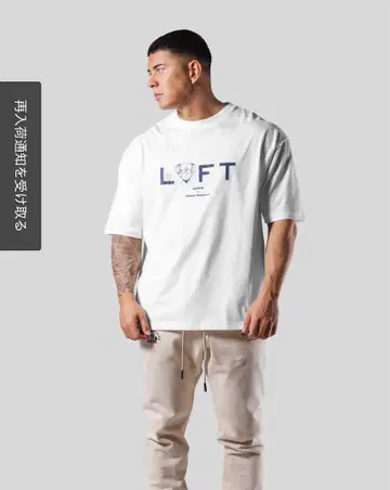 LYFT 티셔츠 S 사이즈 파워하우스 짐 콜라보