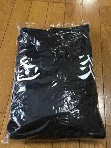 그레이트 무타 후드티 XXL 무토 케이지