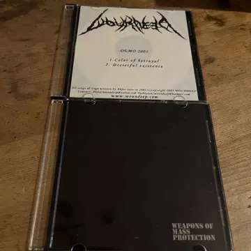 Woundeep 2매 세트
