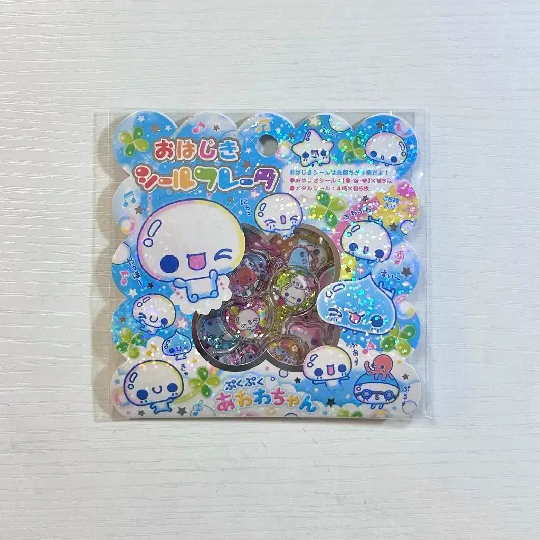 Awawa-jjang Hologram Flake Yuri-al Sticker  #아와와짱,#유리알스티커,#홀로그램스티커,#후레이크스티커,#캔디스티커 on Bunjang Global Site., image size:1061x1061