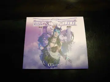 SUNNOKUNI OZWORLD