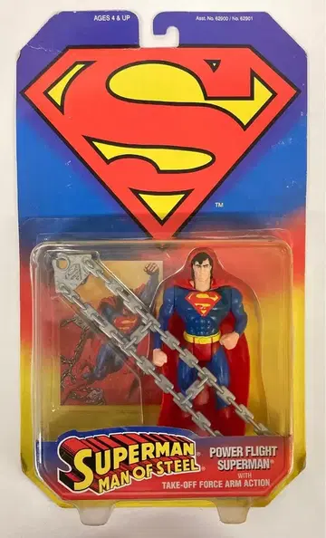 KENNER (액션 피규어) POWER FLIGHT 슈퍼맨 5인치