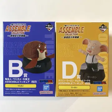 제일복권 드래곤볼 B상 바다거북 D상 우롱 피규어