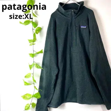 파타고니아 베터 스웨터 자켓 하프 지퍼 플리스 짙은 녹색 XL
