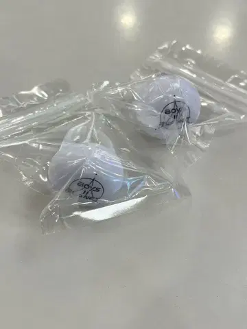 보이프라2 반지 라이트 2개 세트