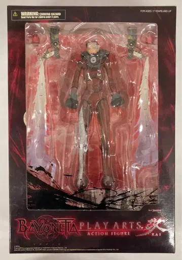 스퀘어 에닉스 PLAY ARTS JENNE