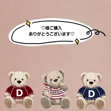 Darich 새상품 DR 비쥬 미니 토트백 [블랙]