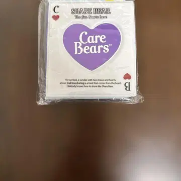 Care Bears Share Bear 엽서 세트