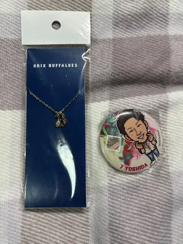 오릭스 버팔로즈 목걸이 캔뱃지 요시다 마사타카