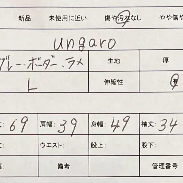 10번째 상품 이미지