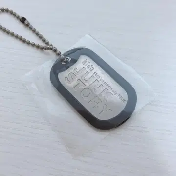JUNK STORY 메탈 키링