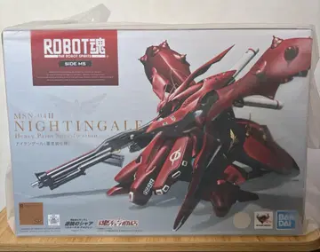 ROBOT혼 나이팅게일 중도장 사양
